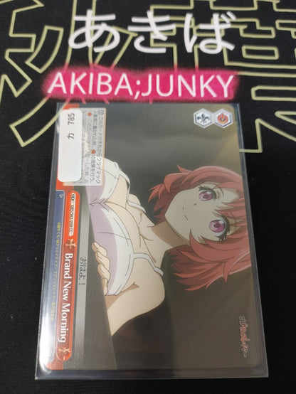47429670