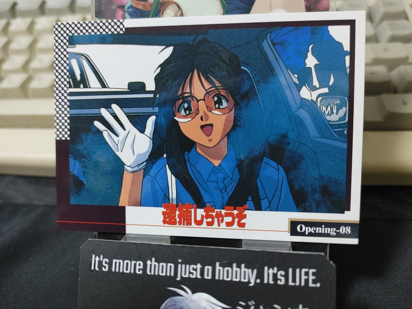 47432788