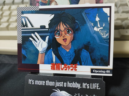 47432788