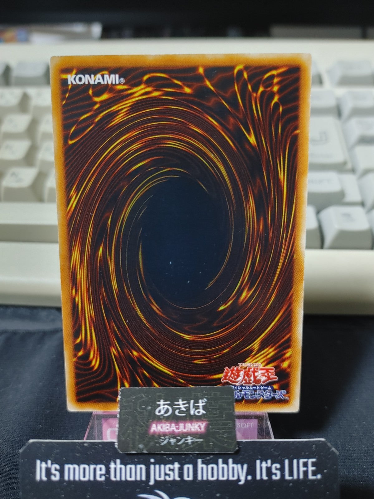 47432484