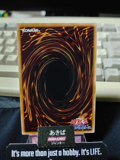 47424400