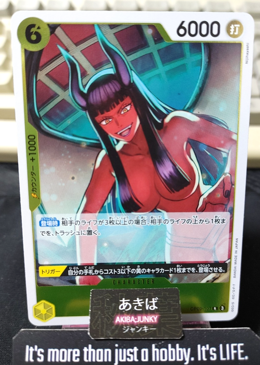 47442258