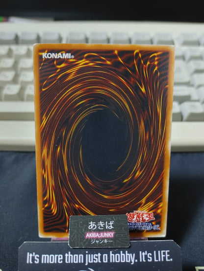 Crush Card Virus Yugioh KA-36 Konami OCG JAPAN