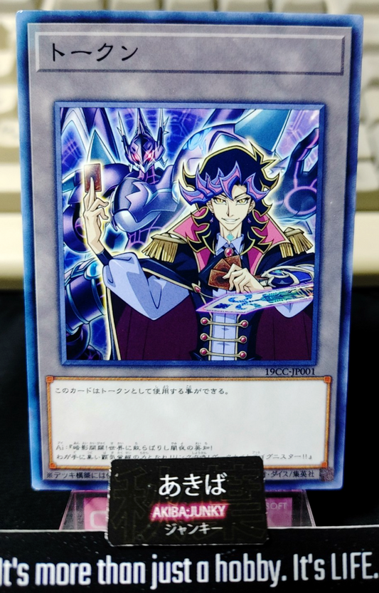 47430842