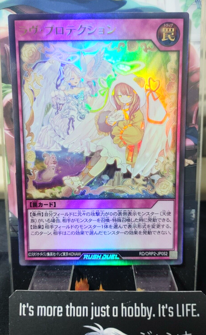 47432986