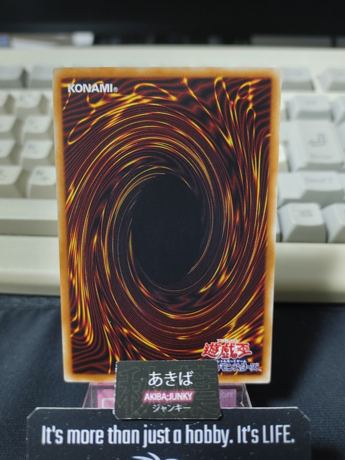 47423576