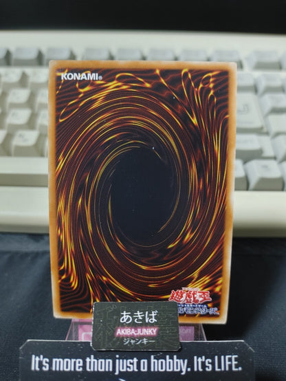 47426093