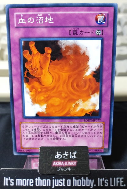 47422661