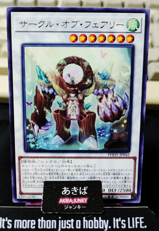 Circle of Faerie Yugioh PHHY-JP042 Rare Konami OCG JAPAN