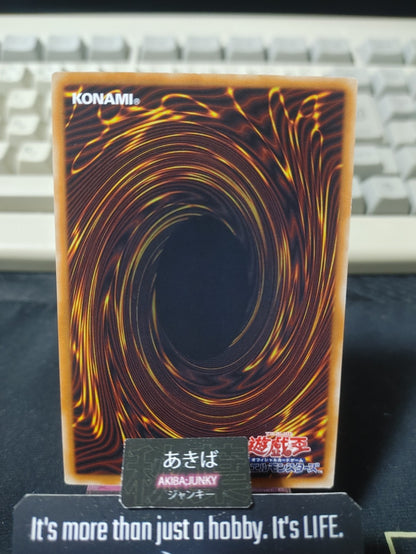 Supervise Yugioh SR09-JP024 Konami OCG JAPAN