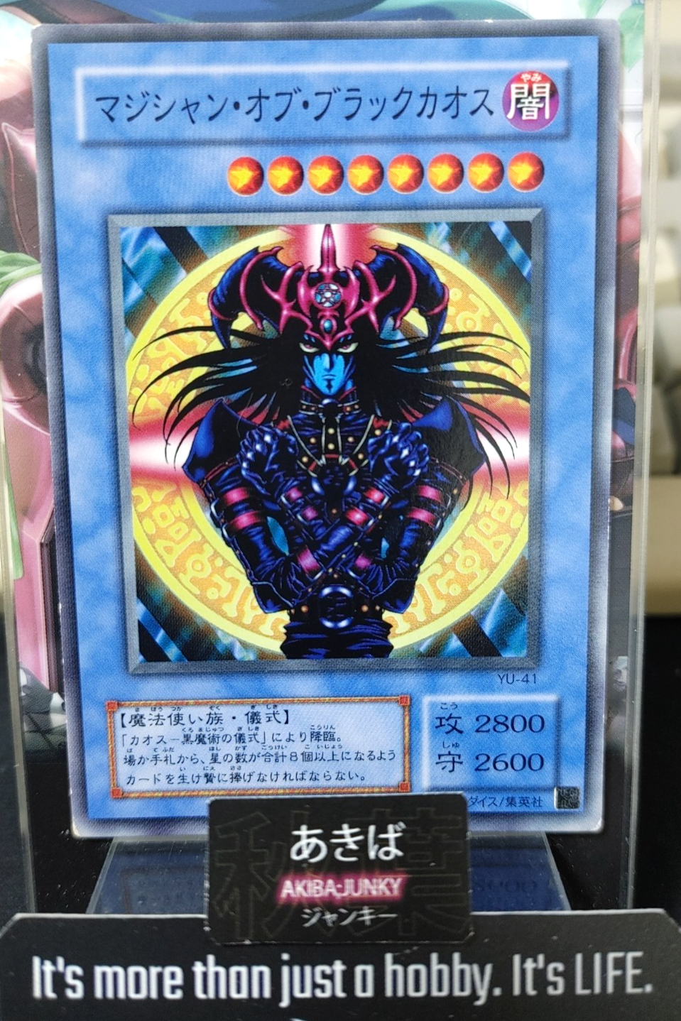 47436624