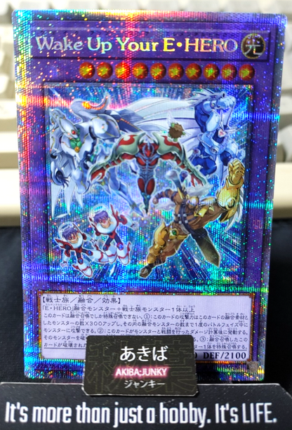 Wake Up Your Elemental HERO Yugioh HC01-JP012 Prismatic Secret OCG bJAPAN