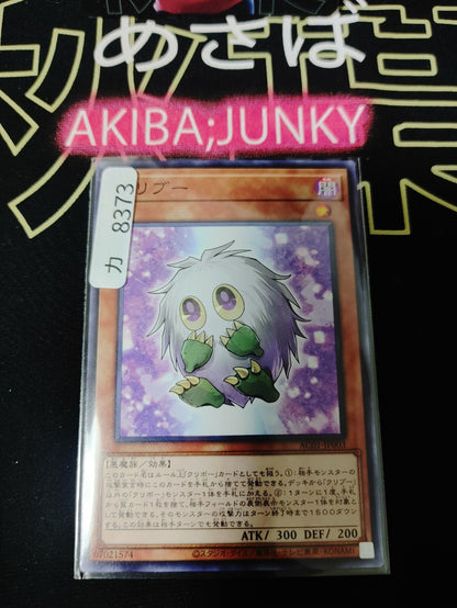47427535