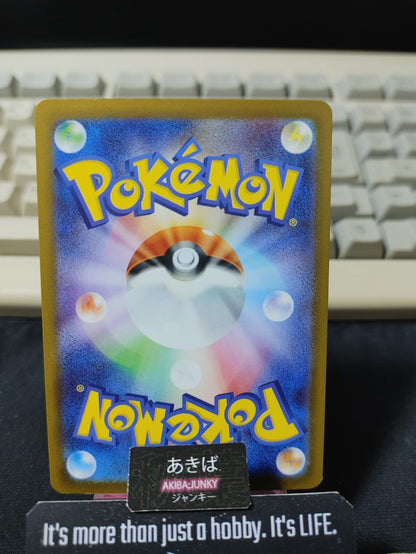 Pokemon Sneasel SV6a 013/064 Card Japanese JAPAN