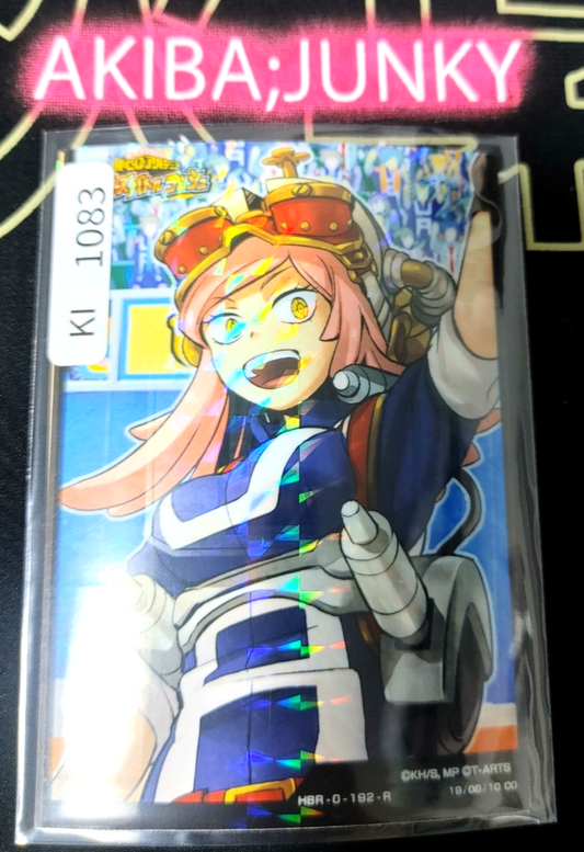 47424707