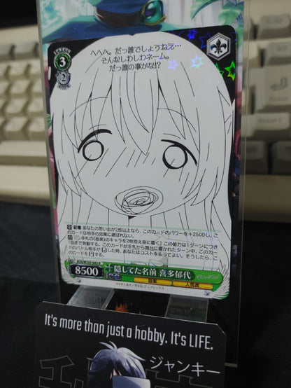 47437036