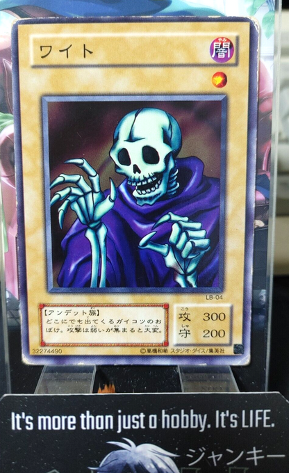 47428496