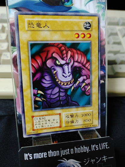 47431991