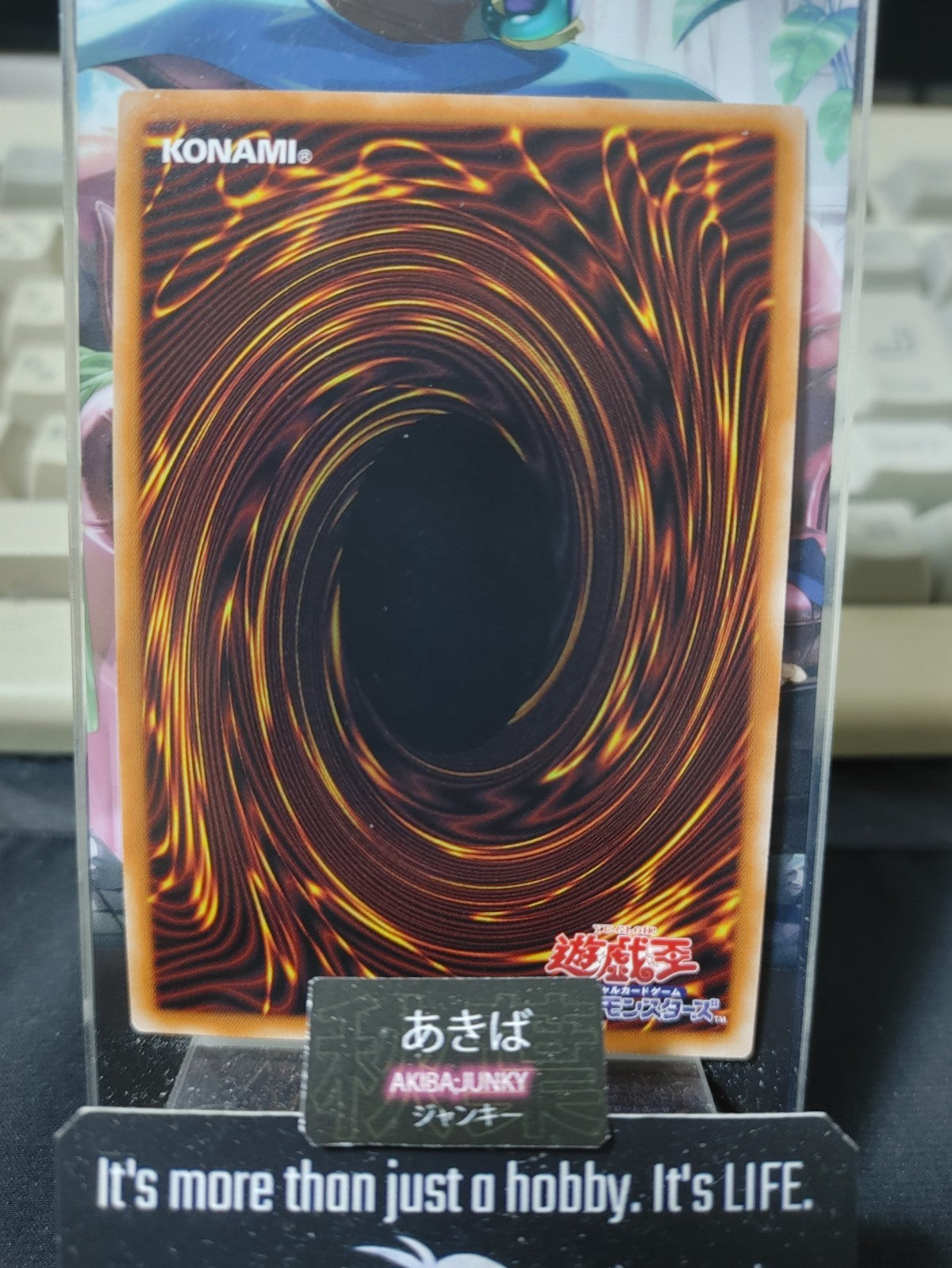 47435281