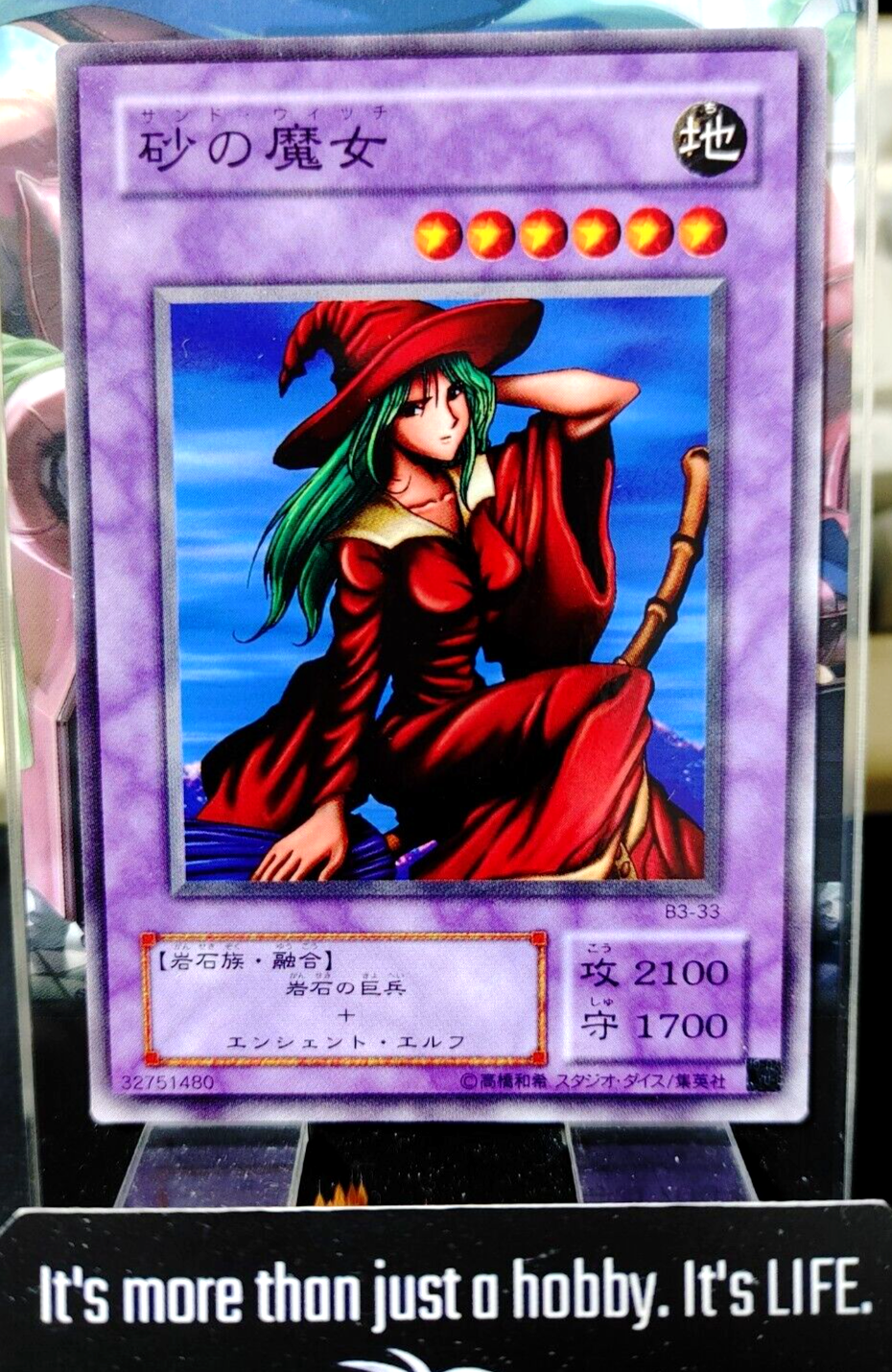 47424083