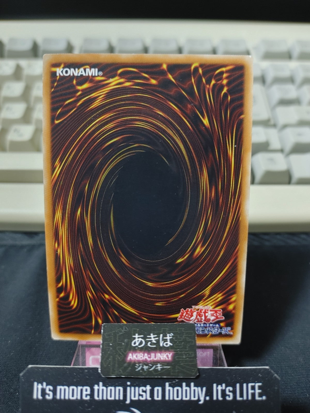 47427425