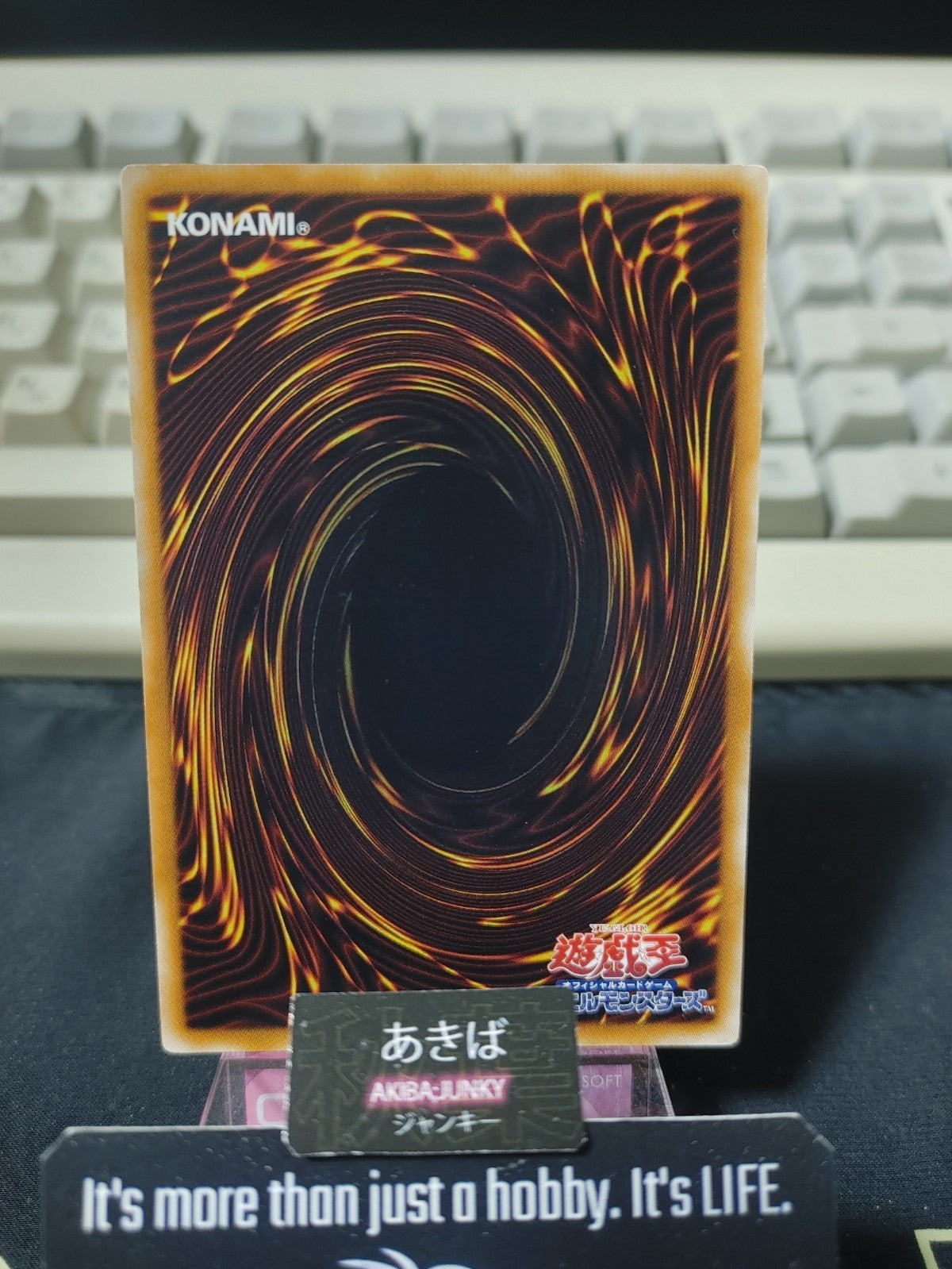 47430844