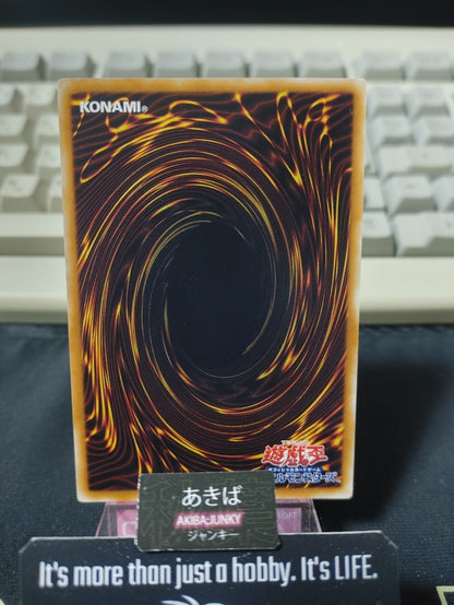 47430844