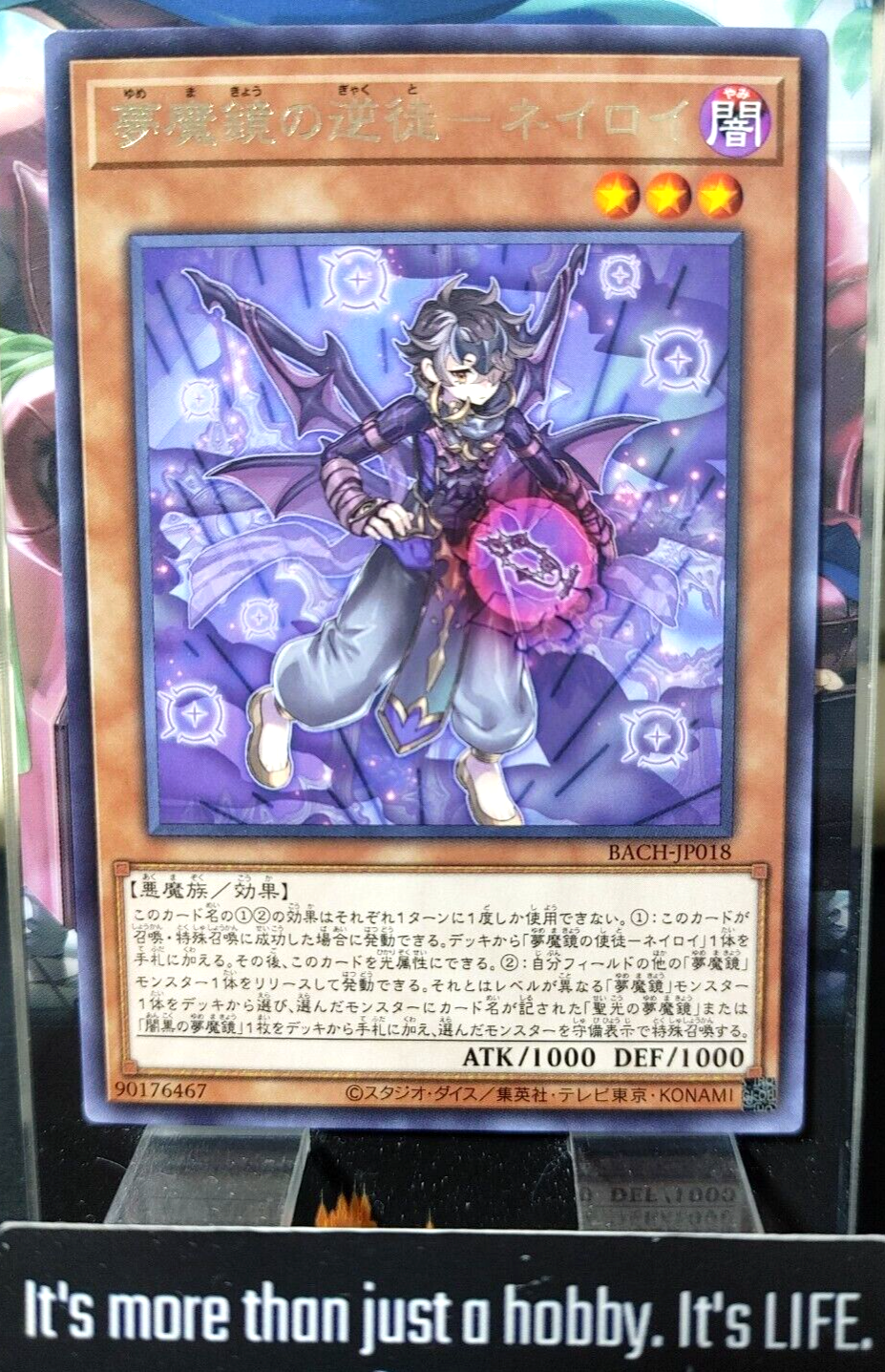 47436440