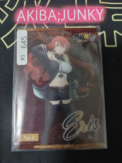 Mushoku Tensei Jobless Reincarnation Eris Collection Card No. 4 JAPAN