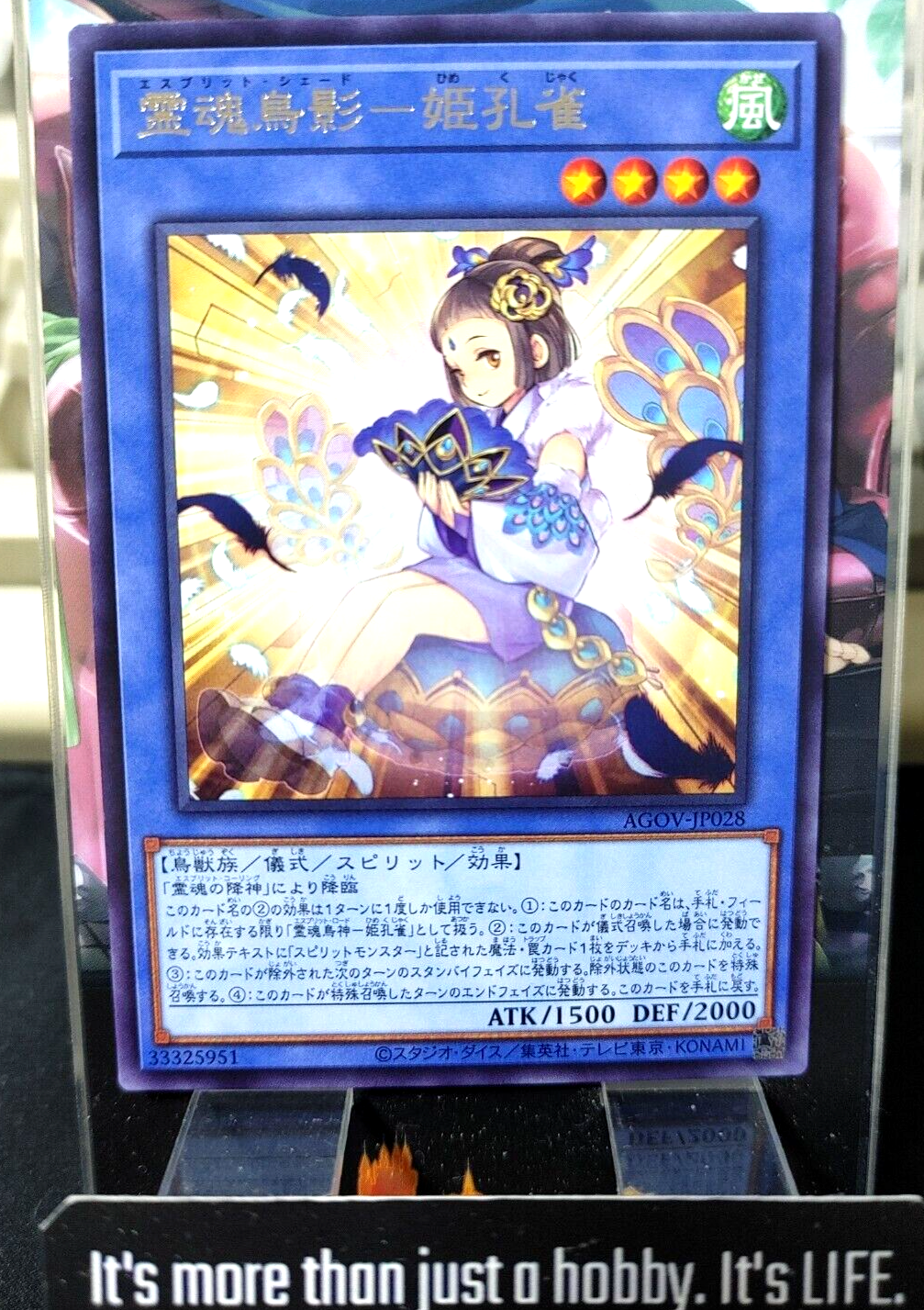 47431578