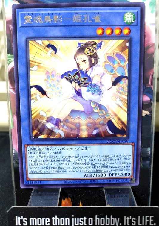 47431578