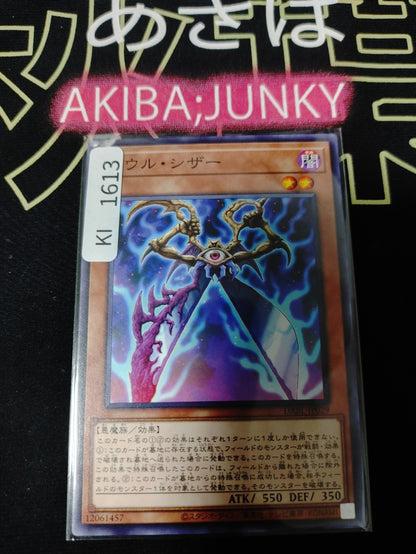 47423739