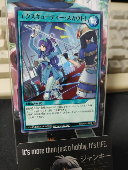47432144