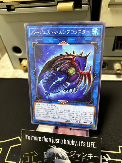 47427559