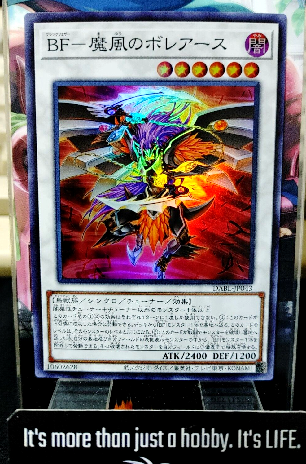 47423063