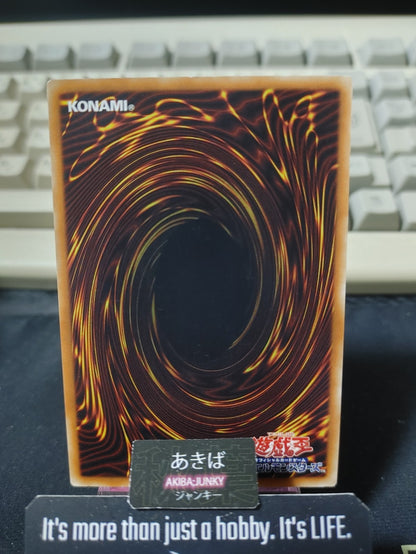 Arrivalrivals Yugioh CIBR-JP062 Yu-Gi-Oh Konami OCG JAPAN