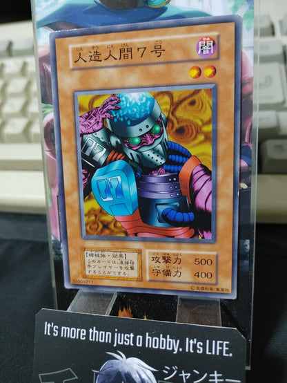 47431019