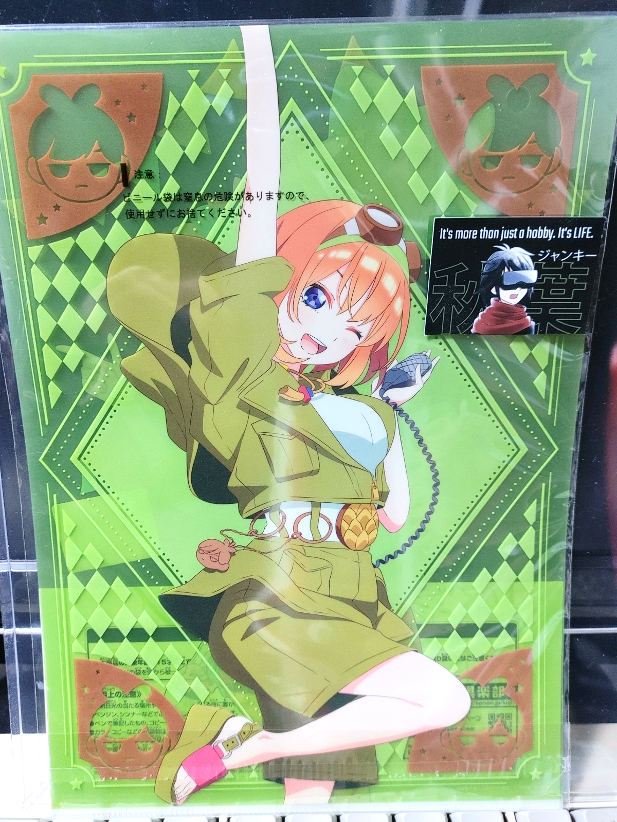 47424160
