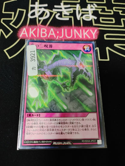 47431177