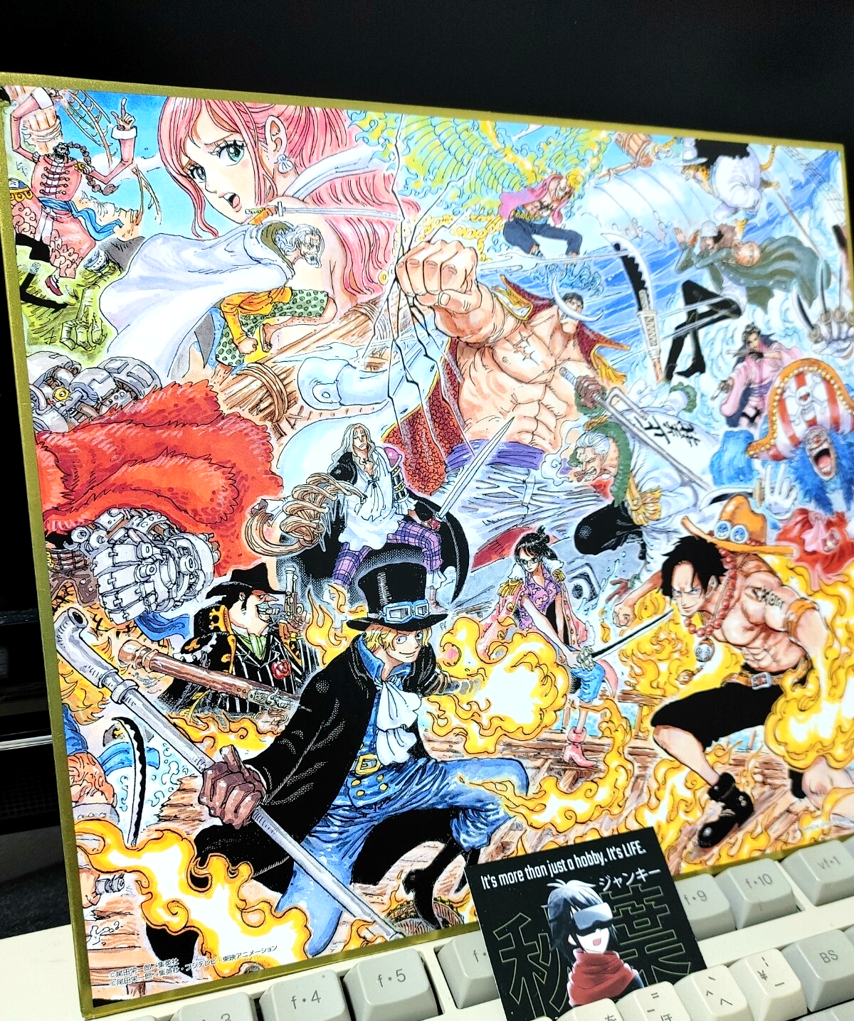 47423132