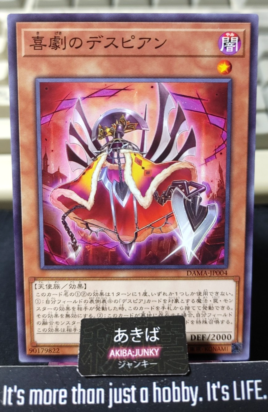 Despian of Comedy Yugioh DAMA-JP004 Yu-Gi-Oh Konami OCG JAPAN