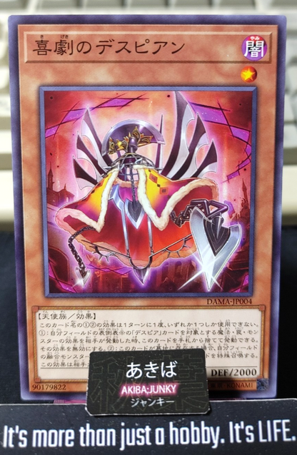 Despian of Comedy Yugioh DAMA-JP004 Yu-Gi-Oh Konami OCG JAPAN