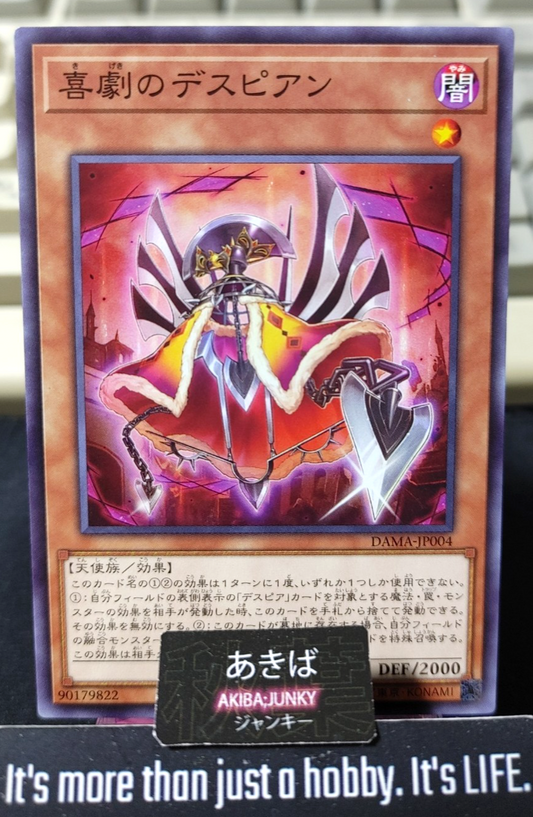 Despian of Comedy Yugioh DAMA-JP004 Yu-Gi-Oh Konami OCG JAPAN