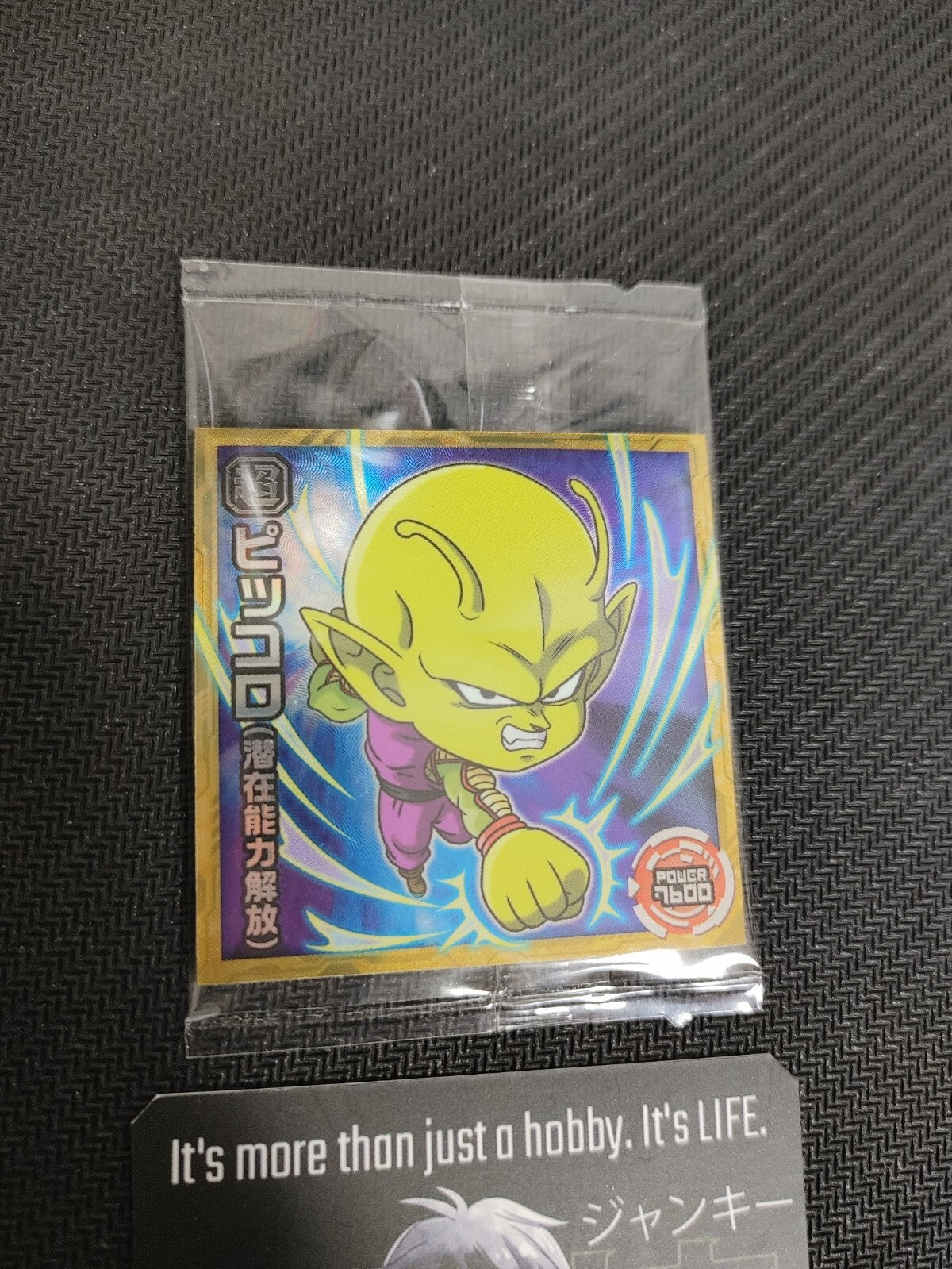 47428111
