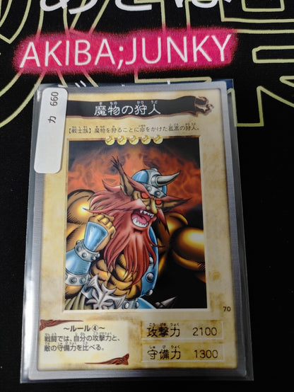 47434221