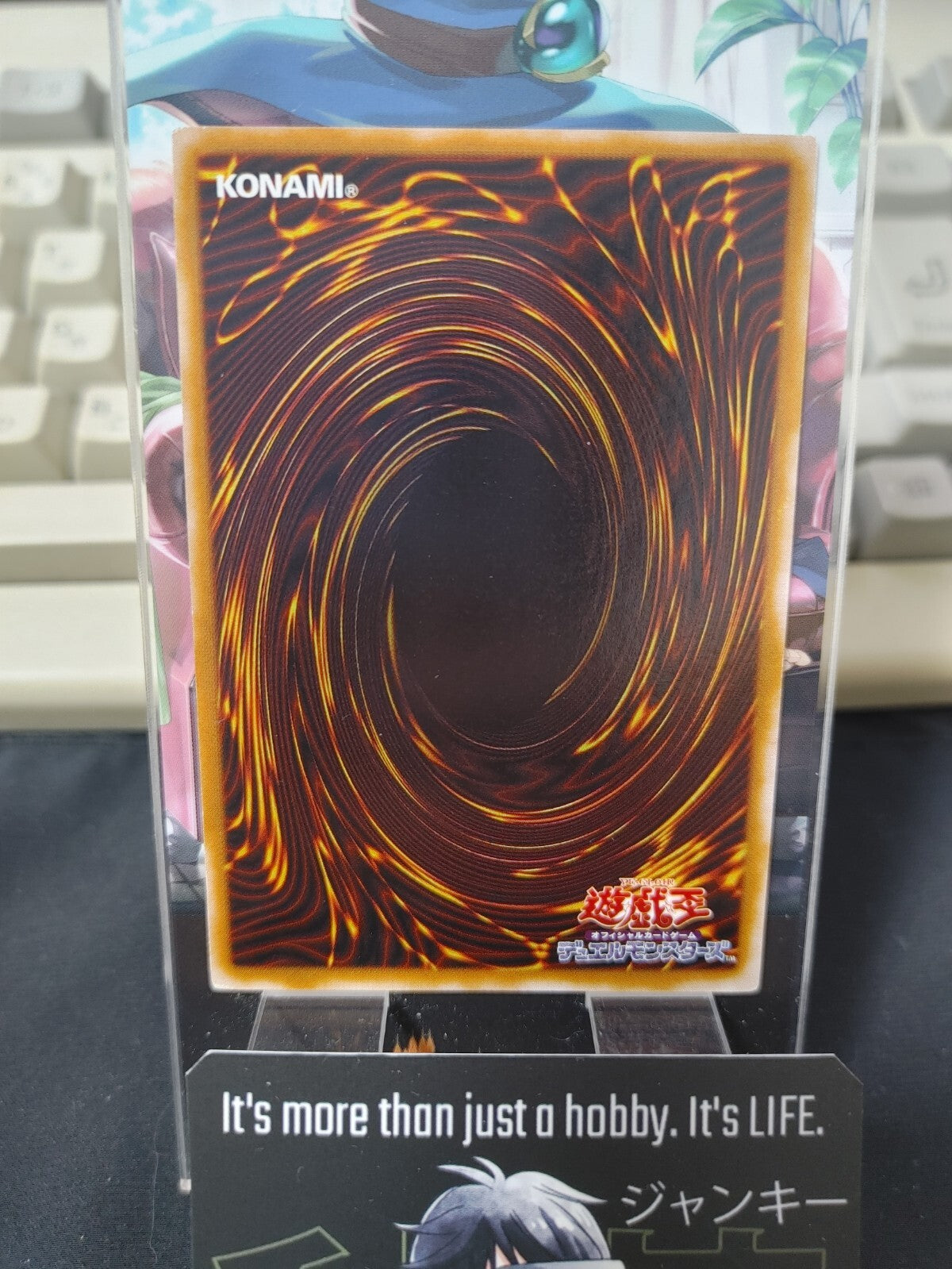 47428738