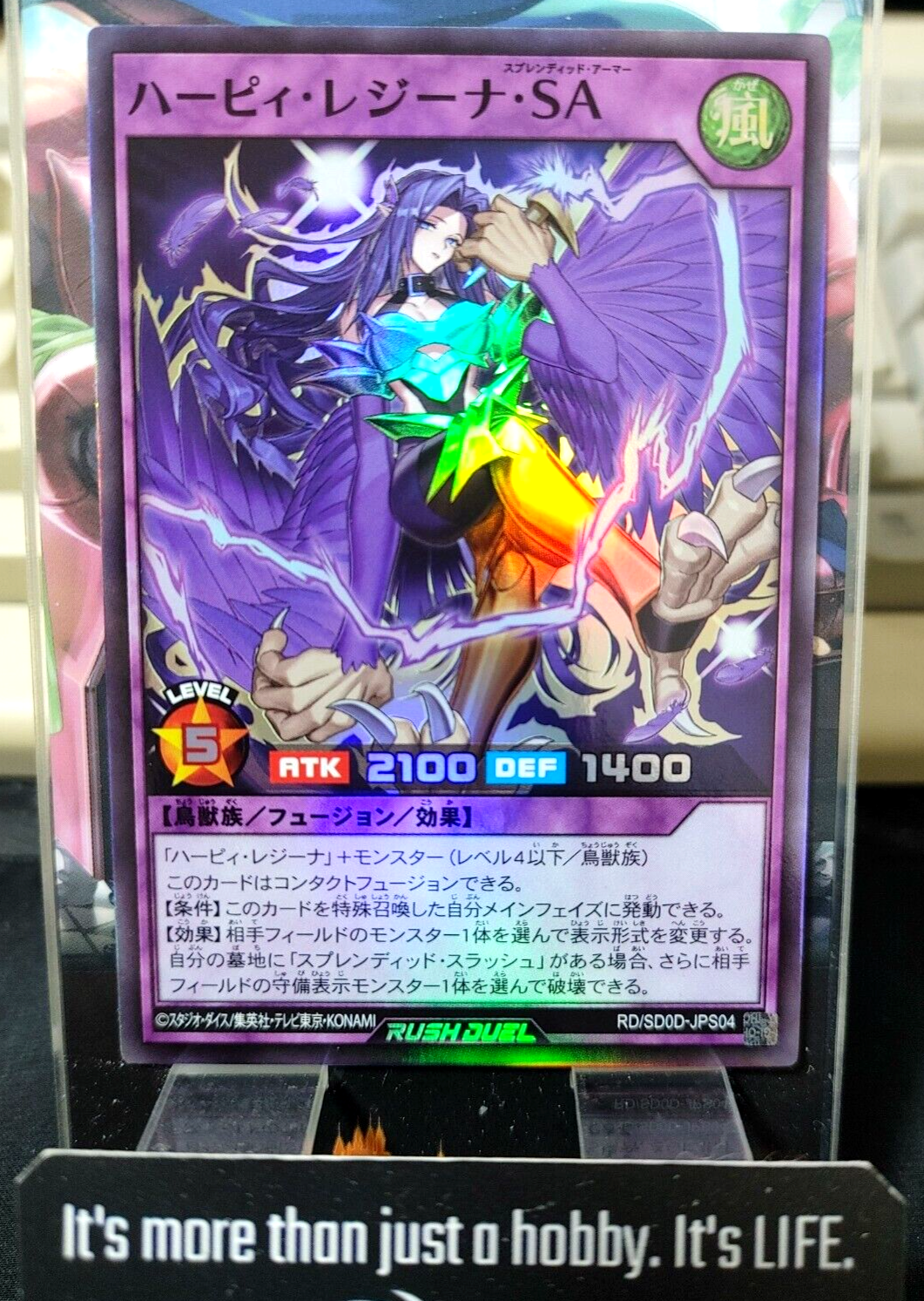 47433645