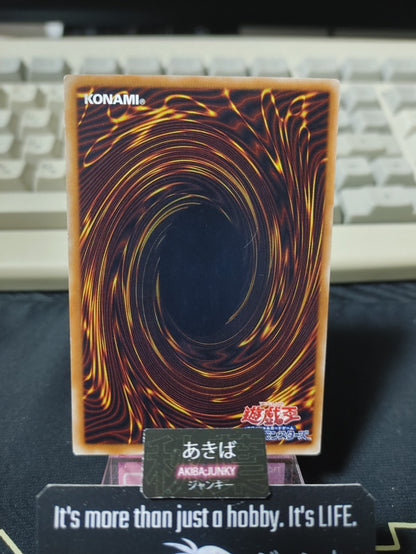 47430640