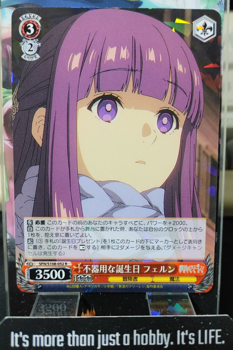47430176