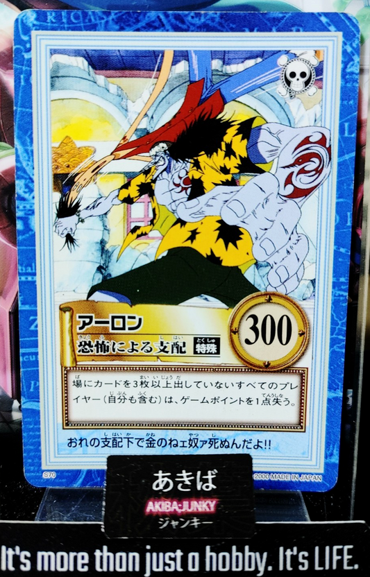 47423050